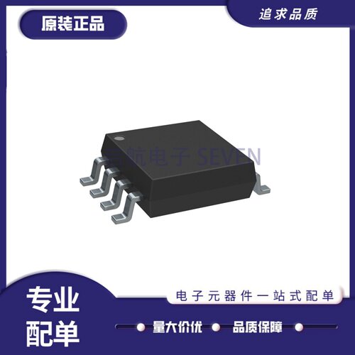 MT25QL128ABB1ESE-0AUT存储器