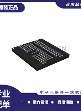 全新正品 IS46LD32640B-25BLA2 BGA134封装  存储器芯片