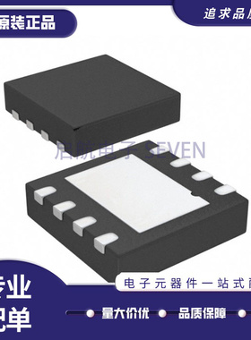 AD7683ACPZRL7 LFCSP8封装 16 位模数转换器芯片 原装正品