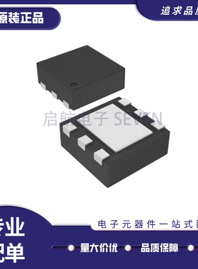 BQ294504DRVR「IC BATT OVP 2-3CELL LI-ION 6SON」芯片