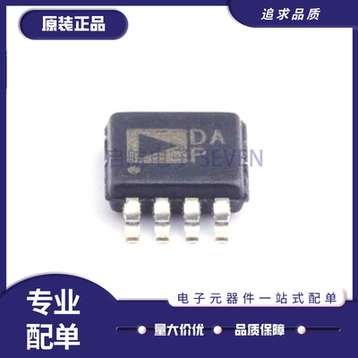 ADI电子元器件芯片全新原装正品