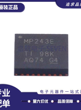 MAX3243ECRHBR 丝印MP243E QFN32 线路驱动器接收器 全新原装正品