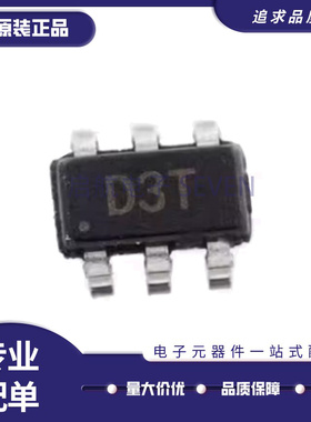 AD5611BKSZ AD5611 贴片SC70-6 丝印D3T 数据转换器芯片 原装正品