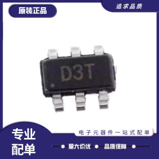 5611 5612 5621 AD5601BKSZ 2500RL7 5602 500RL7 2REEL7 REEL7