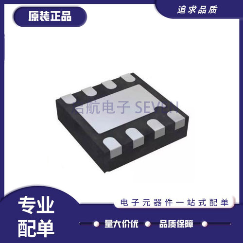 ADI放大器低噪声芯片原装正品