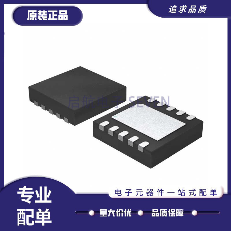 AD5624RBCPZ-3R2 芯片(IC)(IC DAC 12BIT V-OUT 10LFCSP)