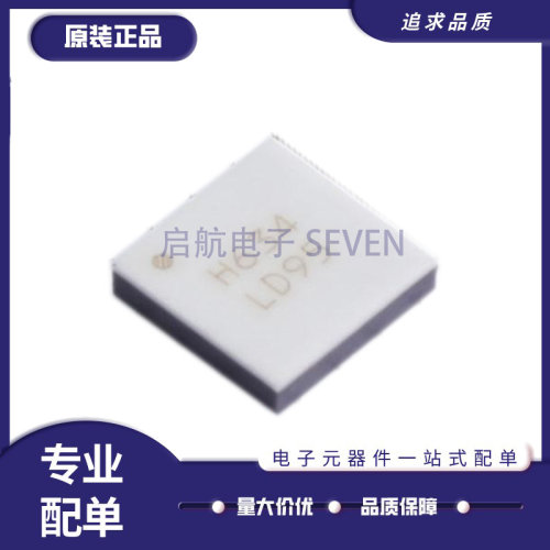 ADI射频放大器芯片全新原装正品