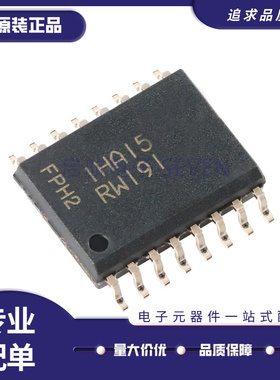 MT25QU512ABB8ESF-0SIT 丝印RW191 512Mb SOP16存储芯片 全新原装