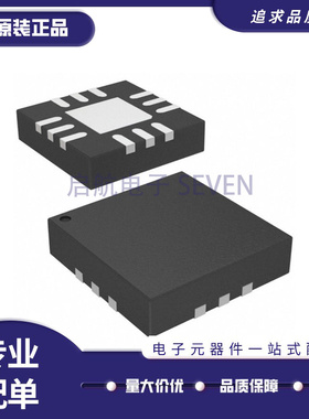 PE426412A-X/PE42723A-Z/PE42724A-Z/PE42742MLIBB-Z全新原装正品