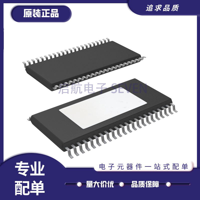 TI电子元器件芯片全新原装正品