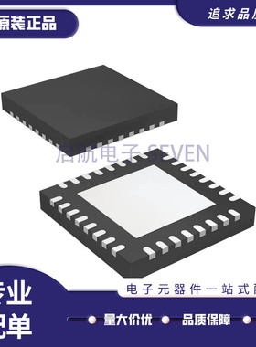 DS92LX1621SQE/NOPB「IC SERIALIZER 10-50MHZ 32WQFN」芯片