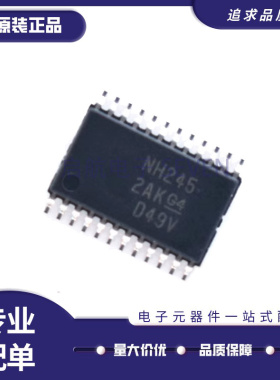 全新 DRV8912 HTSSOP-24 DRV8912QPWPRQ1 汽车多通道半桥驱动器IC