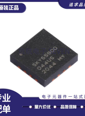 SKY65900-11 SKY65900 低噪声放大器芯片 QFN16封装 全新原装正品
