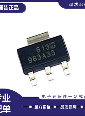 LT1123CST 1175IST-5 1963AEST EST-1.5-1.8-2.5-3.3 3080 3082