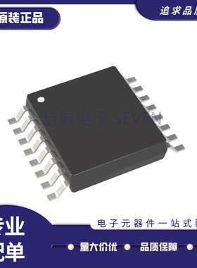 AD5308ARU/ARUZ 5316 5318 5326 7888 8075 8346 8362贴片TSSOP16