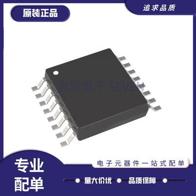 ADI电子元器件芯片全新原装正品