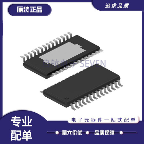 TI电子元器件芯片全新原装正品