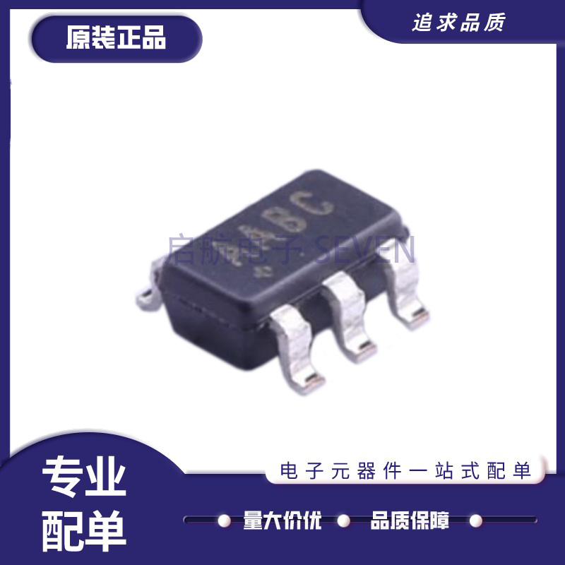 启航电子元器件芯片全新正品