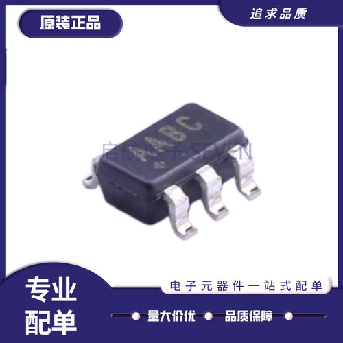 启航电子元器件芯片全新正品