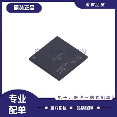 IWR6843AQGABL无线收发芯片