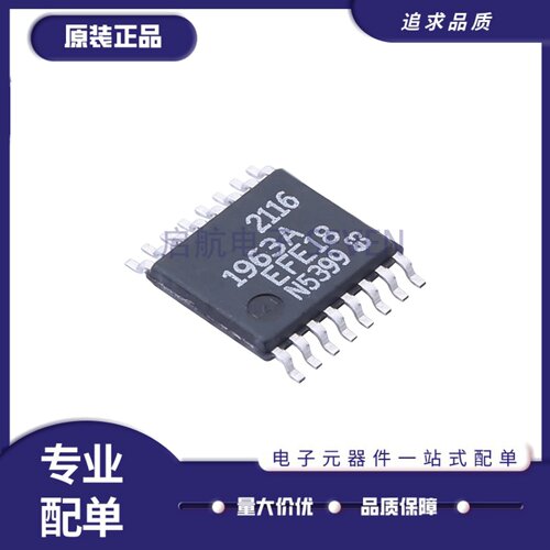 LT1963AEFE-1.8线性稳压器(LDO)