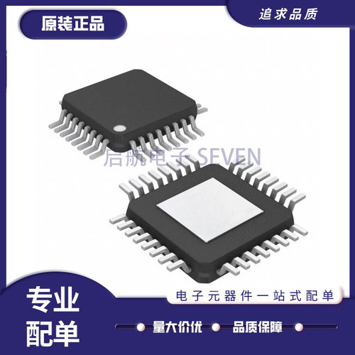 ALLEGRO电机驱动器芯片原装正品