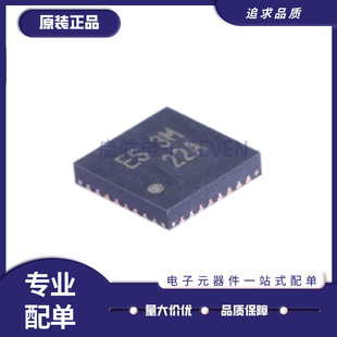 RT9992ZQW 丝印 ES=** WQFN-32 固态硬盘电源管理IC芯片 全新正品