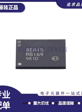 MT28EW128ABA1HPC-0SIT LBGA-64封装 128Mbit  NOR FLASH存储芯片