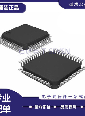 AD7671ASTZ 7674 7675 7676 7677 7678 7679 封装LQFP48 全新原装