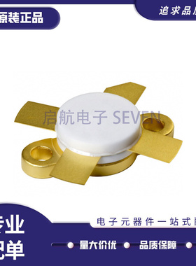 BLF147 BLF177 BLF175 BLF245高频管微波射频管芯片 全新原装正品