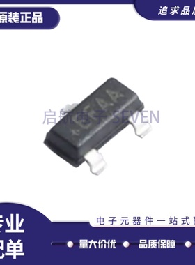 全新正品MAX6520EUR+T 丝印EFAA SOT-23封装 电压基准芯片