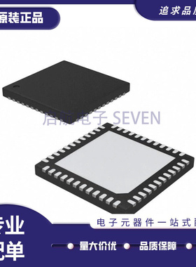 MAX1526 1781 1987 2370 2830 2835 3634 3987 3997ETM+T QFN48