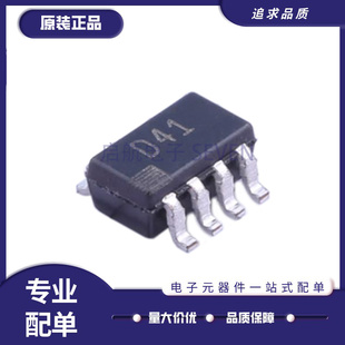 ARJZ BRJZ 5061 2REEL7 2500RL7 5062 1500RL7 AD5060 YRJZ