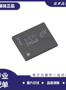 MT41K1G8TRF-125:E 丝印D9QWB BGA78封装 存储器IC 原装正品
