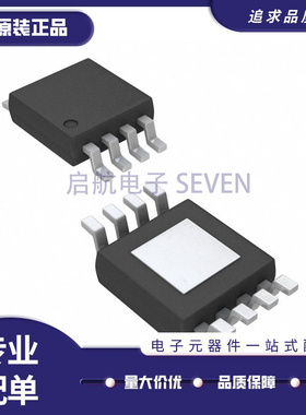 THS4503IDGNR 丝印BCL HVSSOP-8-EP封装 差分运放芯片 原装正品