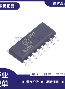 全新正品 ADG1209YRZ 封装SOIC-16 模拟开关/多路复用器芯片