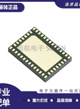 SI1002-E-GM2 LGA42 240MHz-960MHz  射频收发器芯片 原装正品