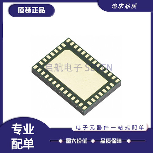 SI1002-E-GM2射频收发器芯片原装