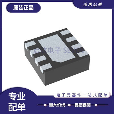 TI电子元器件芯片全新原装正品