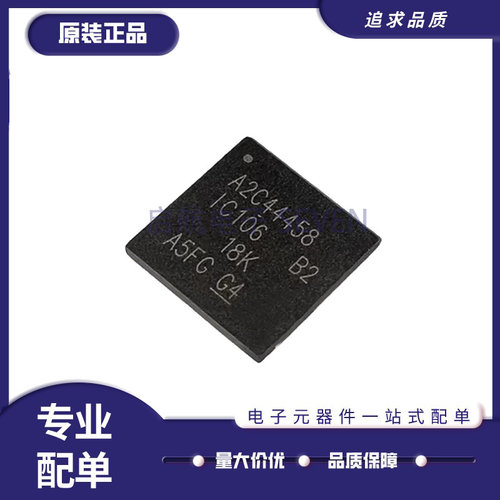TI电子元器件芯片原装正品