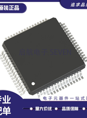 MKL16Z64VLH4 64KB Flash微控制器 LQFP64 32-bit MCU 原装正品