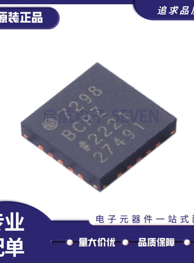 AD7291/7298/7682/7689/7699/7944/7949/7985/7986/9838BCPZ -RL7