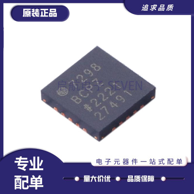 ADI电子元器件芯片全新原装正品