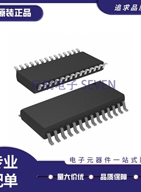 全新正品BQ4802LYDWR SOIC-28-300mil封装 实时时钟芯片(RTC)