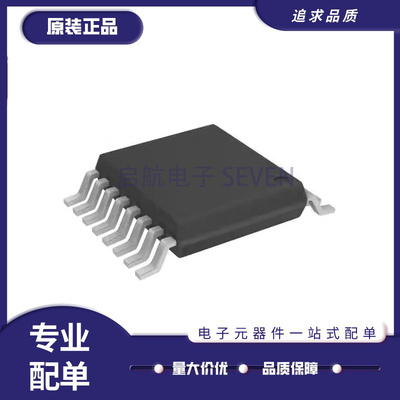 启航控制器接口芯片原装正品
