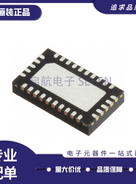 SE5501L-R QFN30封装2.4GHz-2.5GHz 5.15GHz-5.85GHz射频前端芯片