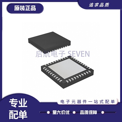 HMC826LP6CETR无线和射频器芯片