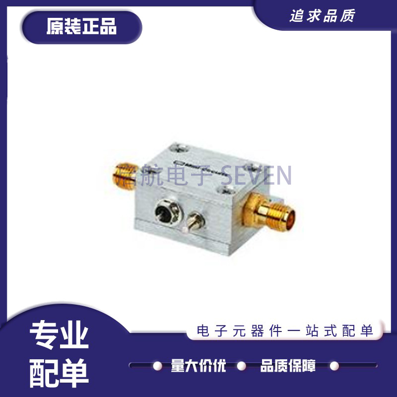 启航放大器芯片全新原装正品