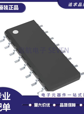 TPS2054BDR 丝印2054B 贴片SOP-16 开关负载驱动器IC 原装正品