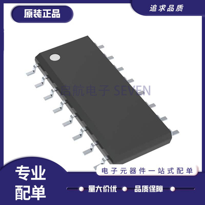 TI开关负载驱动器IC原装正品
